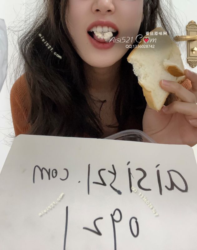 口嚼面包，可定制其他食物,重口味类咀嚼物