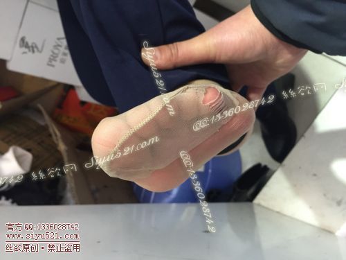 原味丝袜|袜类,臭短丝袜,爱丽丝(本土的BYD)——2017年11月初、中旬顾客订购(化妆品妹妹-肉丝),此活动免费拍摄打包图