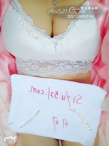 乳沟太深罩罩原味内衣|内衣吊带