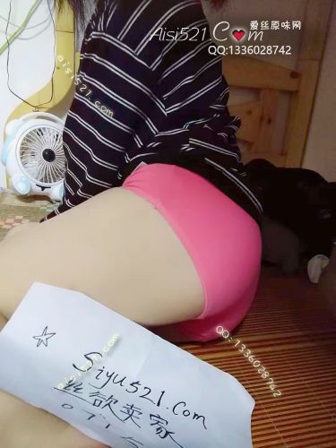 味道很浓得内内,包裹性很好,经常弄得痒痒的,嘻嘻原味内裤|裤类三角内内