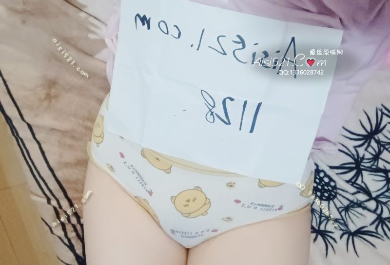 烧烧的内裤原味内裤|裤类三角内内