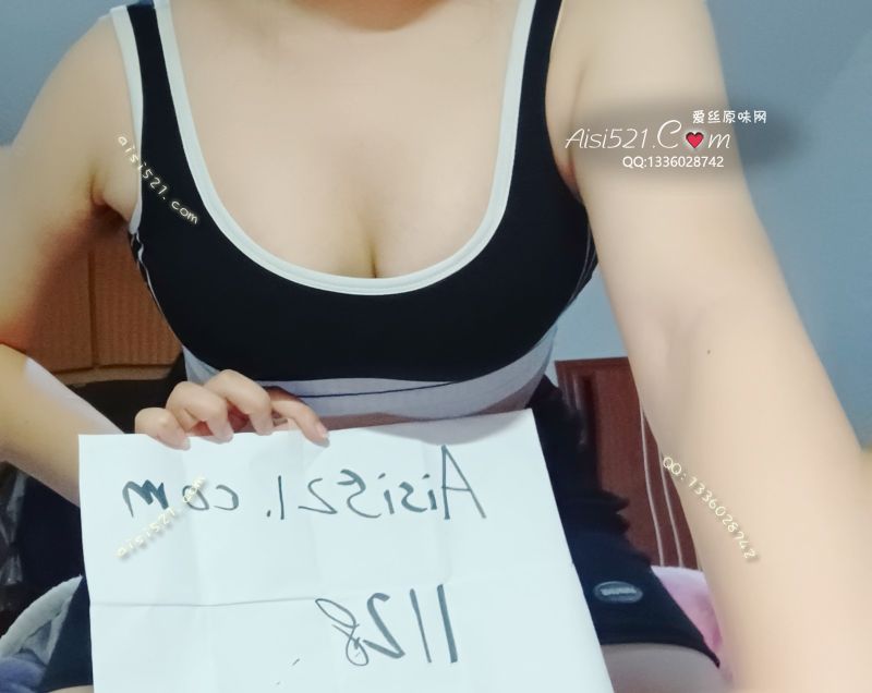 充满汗臭味的胸罩原味内衣|内衣胸罩