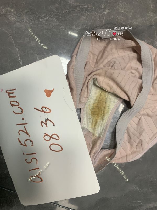 现货穿了很久的旧内裤都已变宽松原味内裤|裤类丁字内内