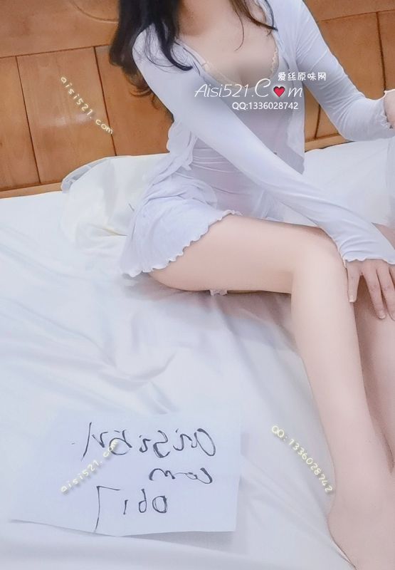 纯欲日常穿搭原味套装类其他套装