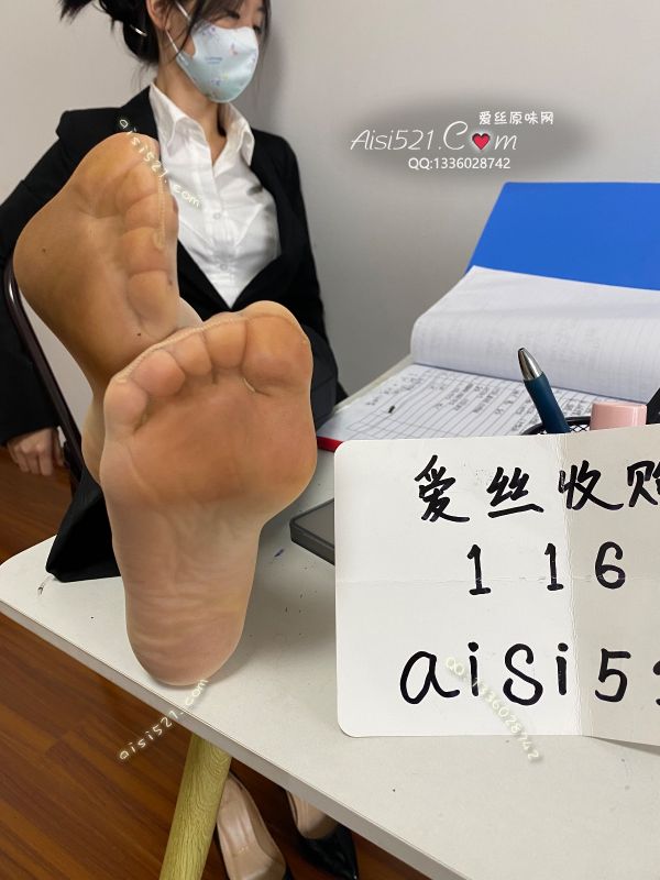 职场魅力(此活动2双起订，免费拍图)合约部01mm 三天肉色短丝效果汗渍明显，味酸臭夹杂皮革混合味原味丝袜|袜类臭短丝袜