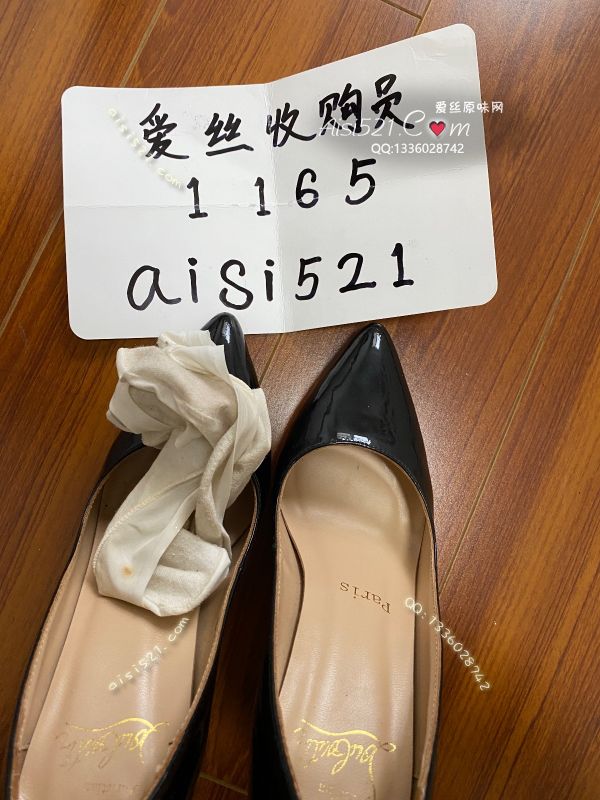 职场魅力(此活动2双起订，免费拍图)合约部01mm 性感船袜，穿三天效果自然 味道很酸臭，推荐原味丝袜|袜类臭船袜