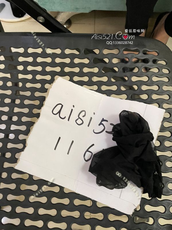 职场魅力(此活动2双起订，免费拍图)——2024年12月份顾客预订服装店女老板黑足尖短丝原味丝袜|袜类臭短丝袜