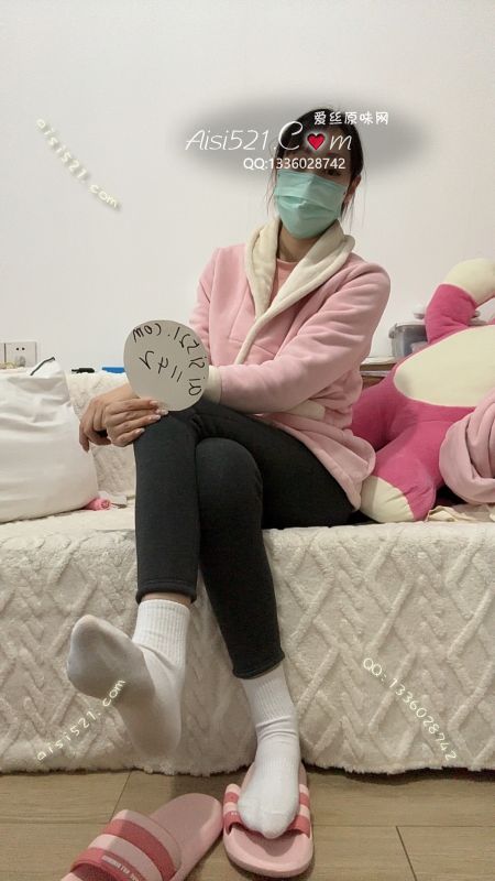 香香的味道哦原味丝袜|袜类臭棉袜