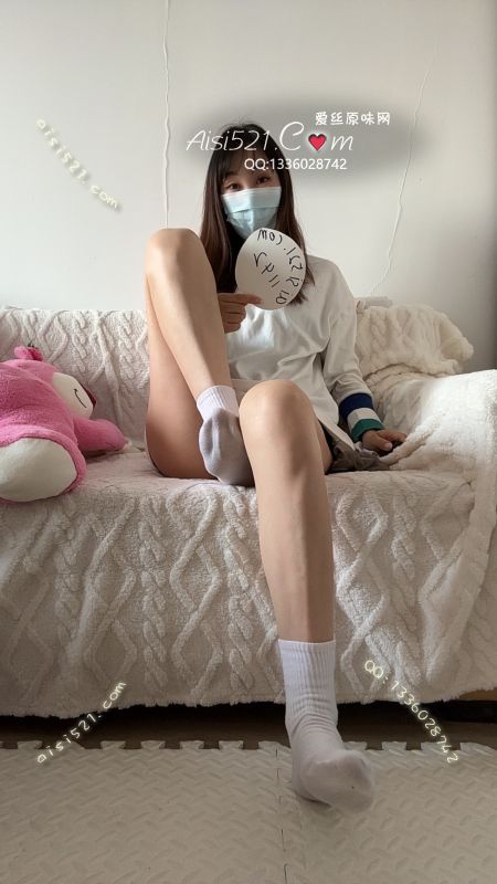 白袜成了黑的，香臭型原味丝袜|袜类臭棉袜