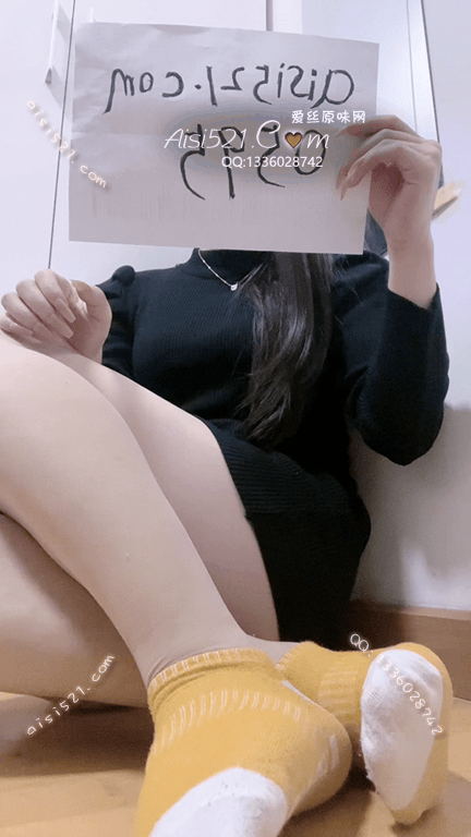 黄色船袜，夏天穿着几天味道就开始浓郁原味丝袜|袜类臭船袜