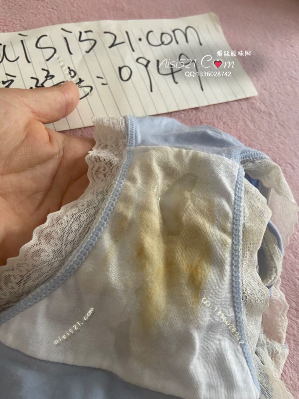 4天纯棉蕾丝边内内，发黄带有爱液原味内裤|裤类三角内内