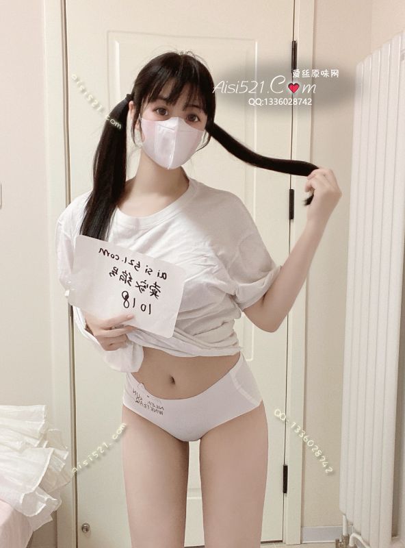 丝滑冰丝无痕小内内穿3天原味内裤|裤类三角内内