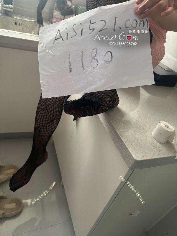 原味格子网袜，恶臭自取原味丝袜|袜类其他原味袜类