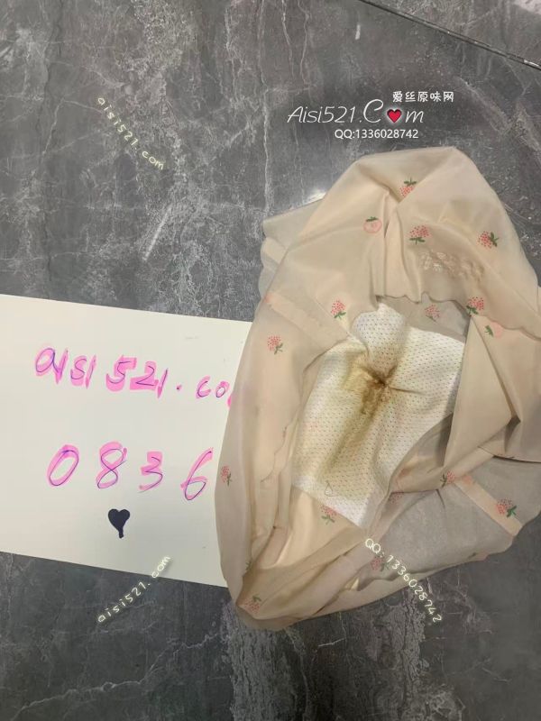 现货微透蕾丝米色性感内裤原味内裤|裤类三角内内