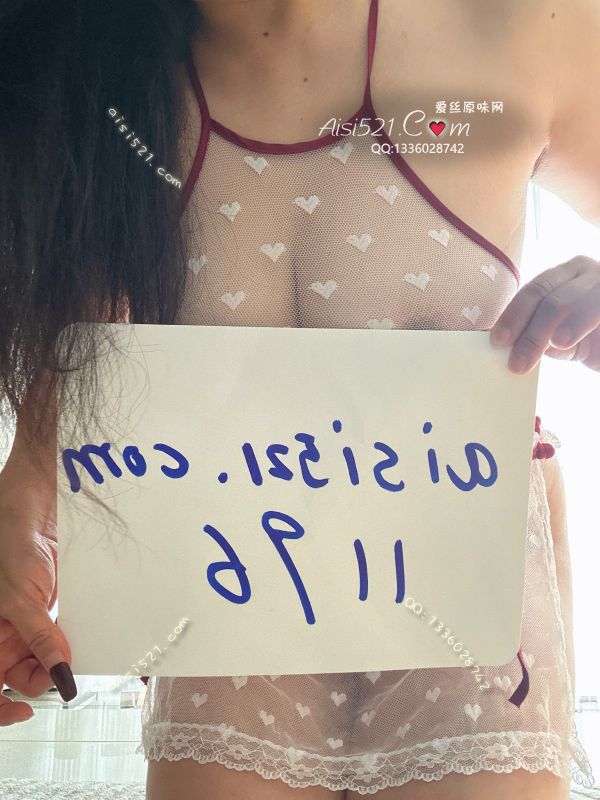 纯欲小吊带 易汗体质 穿五分钟已经一身汗液原味内衣|内衣吊带