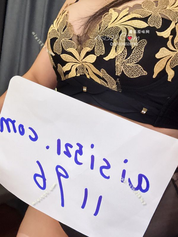 性感花花胸罩没洗过 味重原味内衣|内衣胸罩