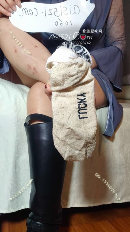 四十度的高温本王穿大长筒靴加棉冬季战靴，三天几乎一天就臭气冲天，三天几乎灌浆式泡在水里，放一夜干后拍照，臭酸，整个房间都彻底都是上头的味道，我妈都熏的搬出去住了。话不多说，赶紧下单秒吧。真空包装发货。原味丝袜|袜类臭棉袜