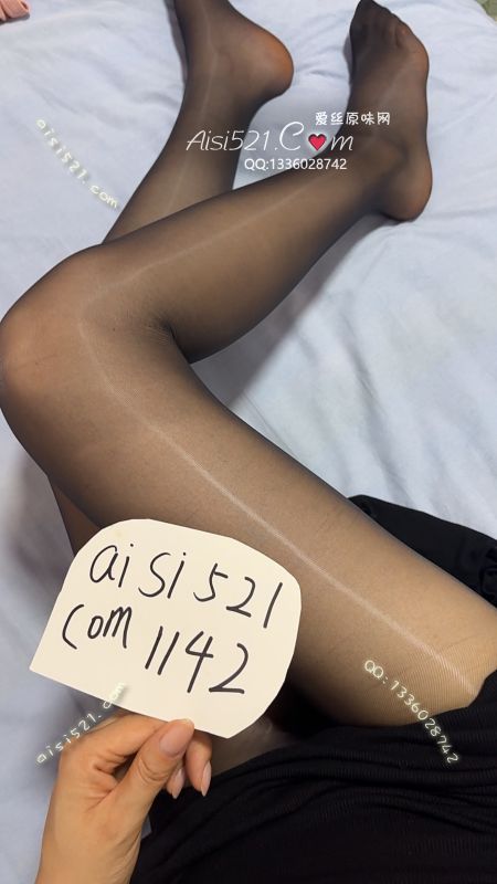 极光亮诱惑的黑，酸臭并肩，爽歪歪原味丝袜|袜类臭连裤袜