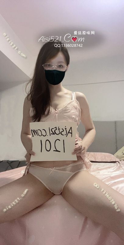 性感内裤原味内裤|裤类三角内内