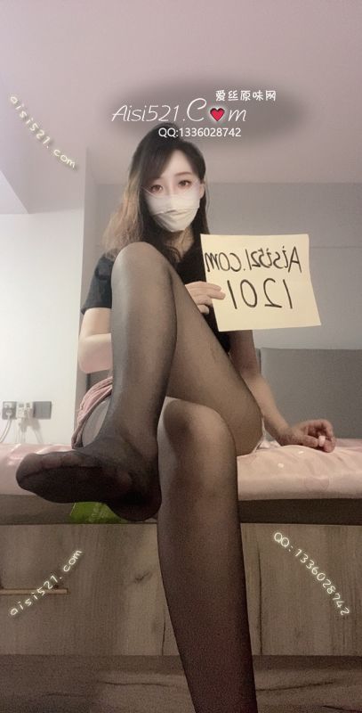 香臭黑色连裤丝袜（下单后穿三天发货）原味丝袜|袜类臭连裤袜