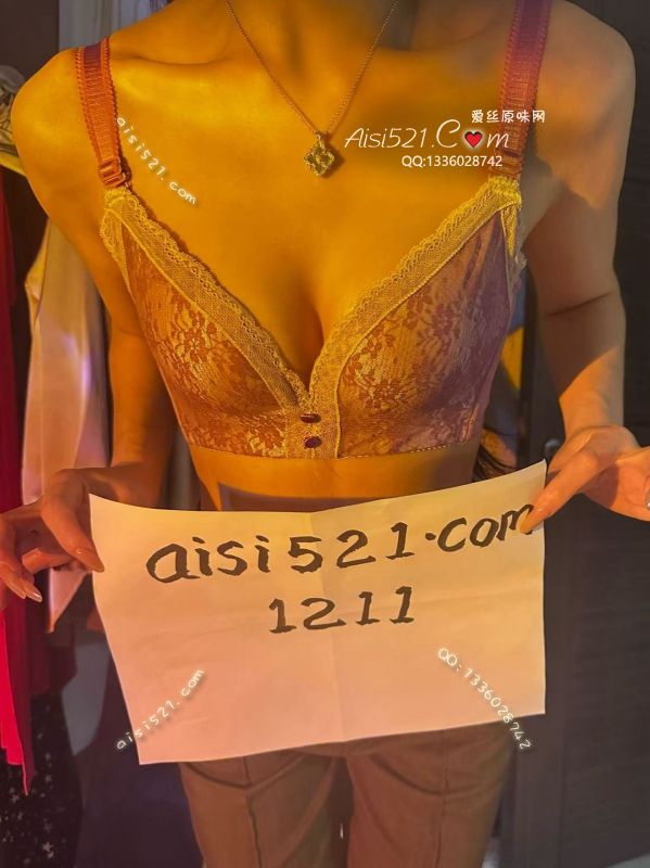 内衣原味内衣|内衣胸罩