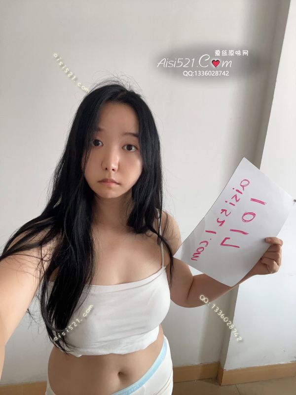 白色吊带内衣运动暴汗系列原味内衣|内衣吊带