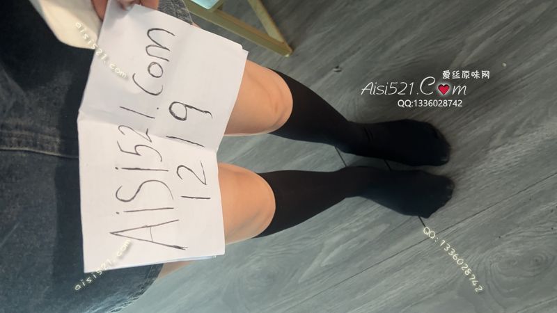 中筒黑色丝袜下单穿三天发货原味丝袜|袜类臭长筒丝袜