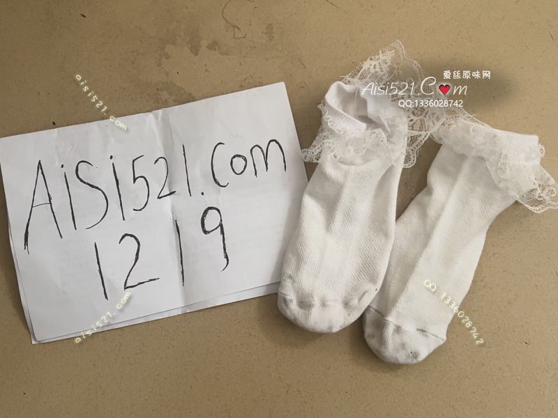 原味丝袜|袜类,臭棉袜,纯棉蕾丝花边白色袜子天气热穿运动鞋捂着味道别提多上头了，下单穿三天发货