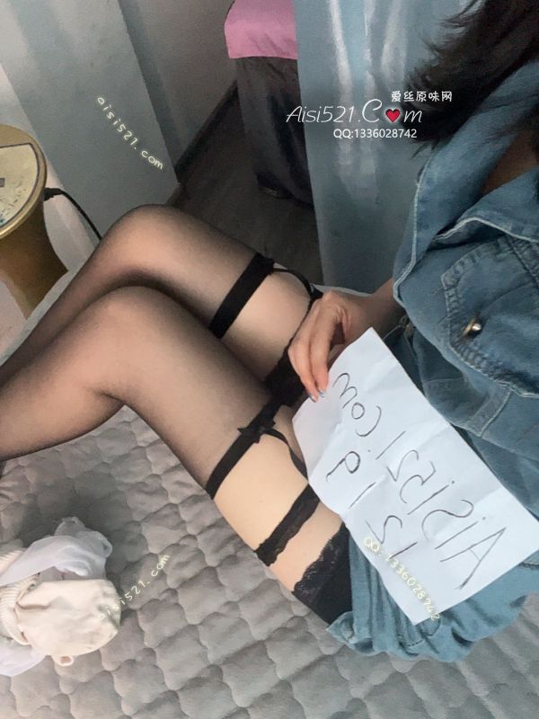 黑色性感丝袜，有绑带哦原味丝袜|袜类臭长筒丝袜