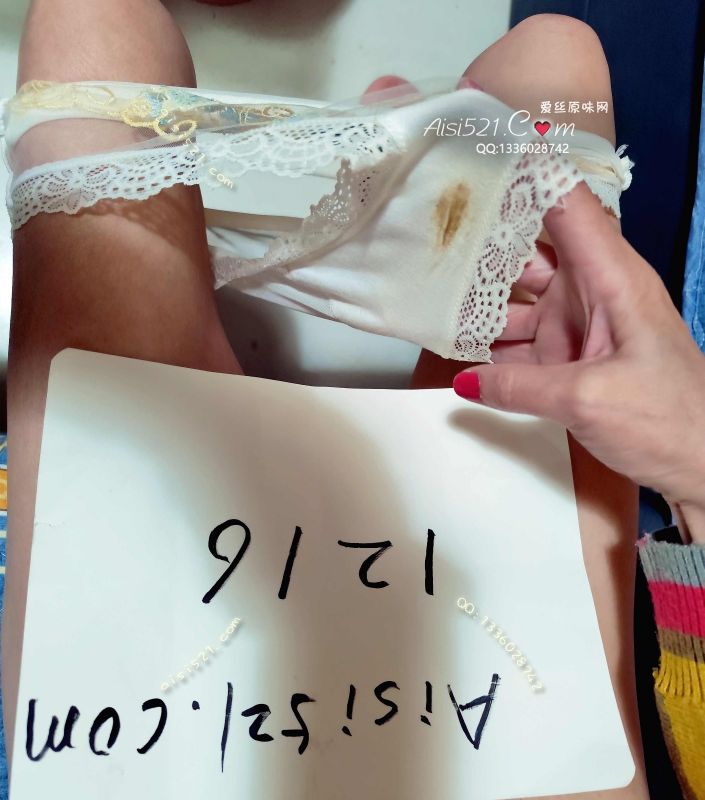 蓝色带花性感半透明内内喜欢骚内裤的闭眼入吧,秒上头原味内裤|裤类情趣内内