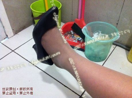 原味丝袜|袜类,臭连裤袜,致命臭(此活动MM随机,不能指定)——2014-8月中旬顾客订购致命臭活动MM(肉丝连裤)现收足底实拍,不可选择MM,免费附带无水印高清收购足底实拍图。
