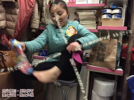 原味丝袜|袜类,臭棉袜,爱丽丝(本土的BYD)——2015年2月初顾客订购化妆11妹妹工作丝袜(化妆11妹妹-棉袜),此活动免费拍摄打包图