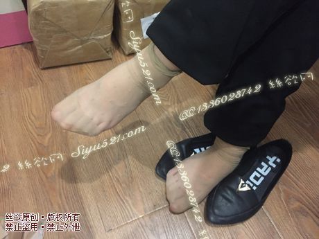 原味丝袜|袜类,臭短丝袜,爱丽丝(本土的BYD)——2015年5月中旬顾客订购化妆11号妹妹工作丝袜(化妆11号妹妹-肉丝),此活动免费拍摄打包图