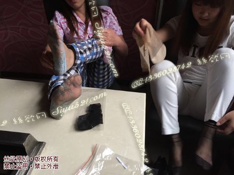 原味丝袜|袜类,臭短丝袜,致命臭(此活动MM随机,不能指定)——2015年6月初旬顾客订购致命臭活动MM(黑丝)现收足底实拍,不可选择MM,免费附带无水印高清收购足底实拍图。
