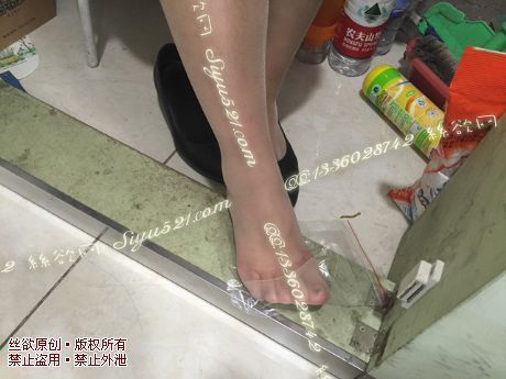 原味丝袜|袜类,臭连裤袜,爱丽丝(本土的BYD)——2015年7月初旬顾客订购化妆12妹妹工作丝袜(特选-化妆12妹妹-肉丝连裤),此活动免费拍摄打包图