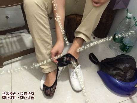 原味丝袜|袜类,臭船袜,爱丽丝(本土的BYD)——2015年7月中旬顾客订购化妆16妹妹工作丝袜(化妆16妹妹-恶臭黑船袜),此活动免费拍摄打包图