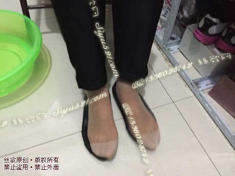 原味丝袜|袜类,臭短丝袜,致命臭(此活动MM随机,不能指定)——2015年7月中旬顾客订购致命臭活动MM(肉丝)现收足底实拍,不可选择MM,免费附带无水印高清收购足底实拍图。