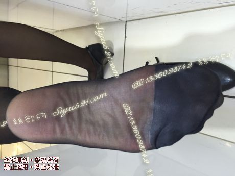 原味丝袜|袜类,臭短丝袜,爱丽丝(本土的BYD)——2015年8月下旬顾客订购珠宝09MM工作丝袜(特选-珠宝09MM-黑丝),此活动免费拍摄打包图