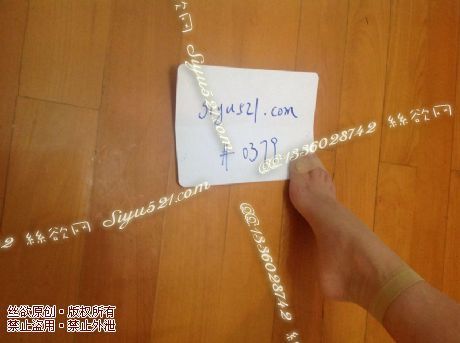 原味丝袜|袜类,臭短丝袜,肉色短丝袜