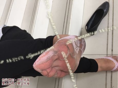 原味丝袜|袜类,臭船袜,致命臭(此活动MM随机,不能指定)——2015年9月初旬顾客订购致命臭活动MM(粉色船袜——看出来是水粉底色吗?)现收足底实拍,不可选择MM,免费附带无水印高清收购足底实拍图。