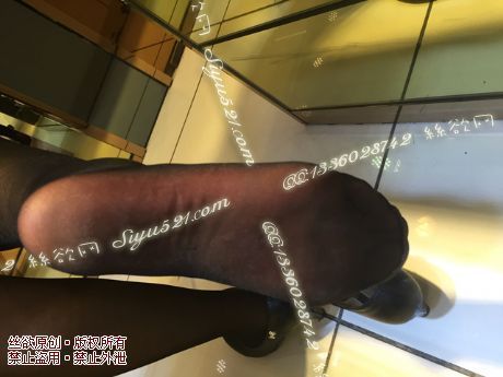 原味丝袜|袜类,臭短丝袜,致命臭(此活动MM随机,不能指定)——2015年9月下旬顾客订购致命臭活动MM(黑丝连裤)现收足底实拍,不可选择MM,免费附带无水印高清收购足底实拍图。
