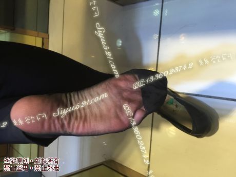 原味丝袜|袜类,臭连裤袜,爱丽丝(本土的BYD)——2015年10月初旬顾客订购珠宝06妹妹工作丝袜(珠宝06妹妹-黑丝短袜),此活动免费拍摄打包图