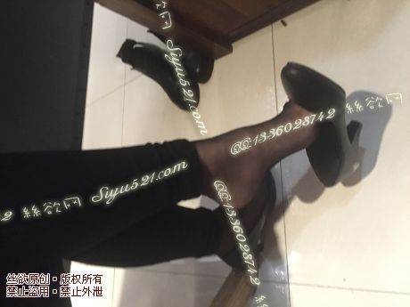 原味丝袜|袜类,臭短丝袜,爱丽丝(本土的BYD)——2015年10月中旬顾客订购商场专柜妹妹工作丝袜(商场专柜妹妹-高跟黑丝),此活动免费拍摄打包图