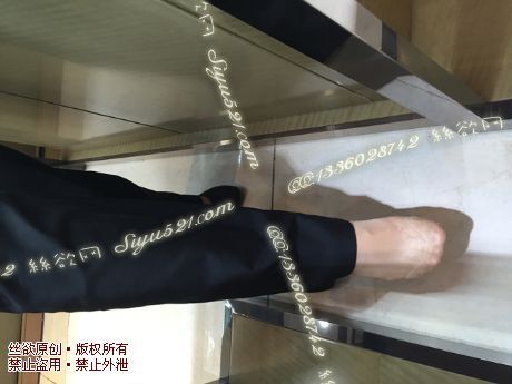 原味丝袜|袜类,臭短丝袜,爱丽丝(本土的BYD)——2015年10月中旬顾客订购珠宝01妹妹工作丝袜(珠宝01妹妹-汗臭肉色短丝),此活动免费拍摄打包图