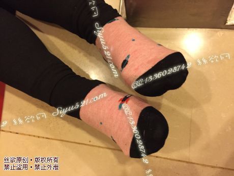 原味丝袜|袜类,臭棉袜,爱丽丝(本土的BYD)——2015年12月中旬顾客订购烤肉06妹妹工作丝袜(特选-烤肉06妹妹-棉袜),此活动免费拍摄打包图