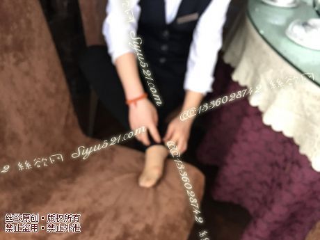 原味丝袜|袜类,臭短丝袜,致命臭(此活动MM随机,不能指定)——2015年12月下旬顾客订购致命臭活动MM(肉丝)现收足底实拍,不可选择MM,免费附带无水印高清收购足底实拍图。