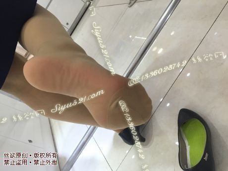 原味丝袜|袜类,臭短丝袜,爱丽丝(本土的BYD)——2016年5月中旬顾客订购化妆品36号MM工作丝袜(化妆品36MM-肉丝连裤),此活动免费拍摄打包图