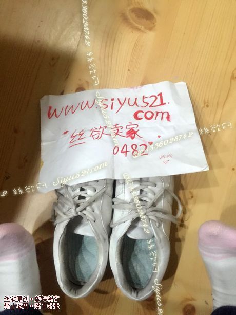 原味女鞋|鞋类,休闲平底,味道足足,快两年pu运动白鞋