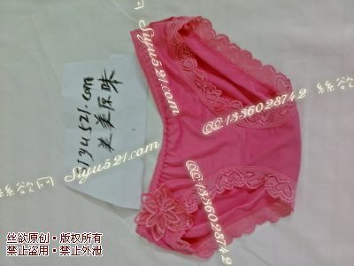 枚红色闲置内内，下单后开始穿，3天后发货原味内裤|裤类三角内内