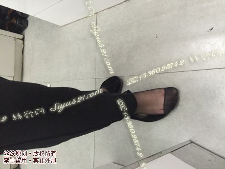 原味丝袜|袜类,臭短丝袜,致命臭(此活动MM随机,不能指定)——2016年7月中旬顾客订购致命臭活动MM(黑丝)现收足底实拍,不可选择MM,免费附带无水印高清收购足底实拍图。